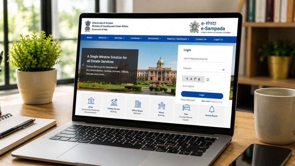 E Sampada portal